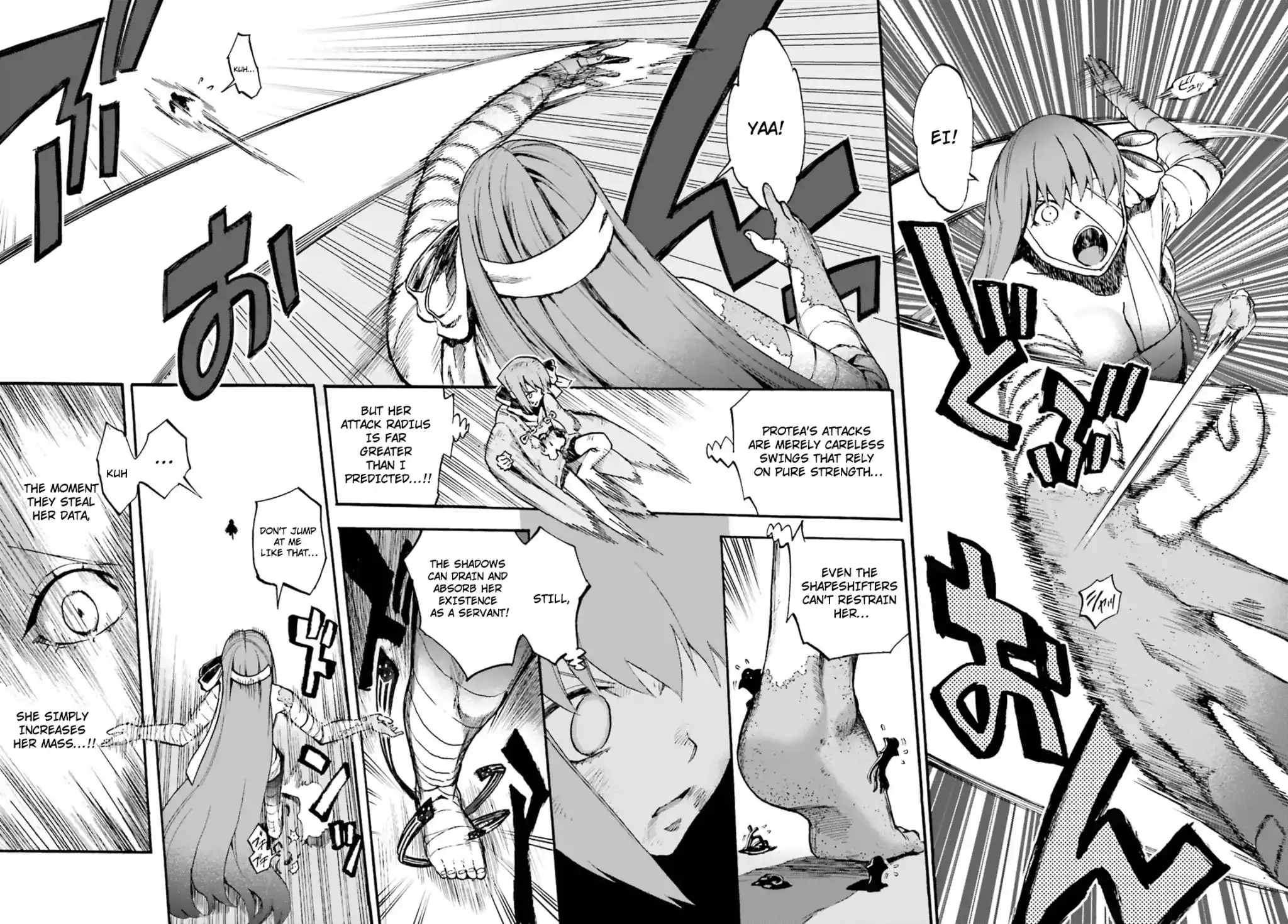 Fate/Extra - Mikon! Kyasuko-chan!? Chapter 49 3